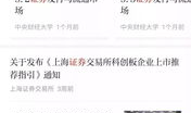 国外免费吃瓜群众爆料网站,揭秘幕后真相与热门事件