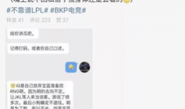 吃瓜最新事件爆料国内,吃瓜群众热议事件始末